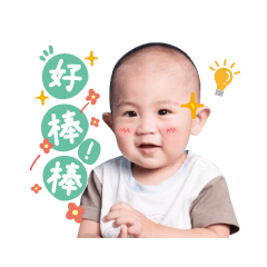 [LINEスタンプ] Little brother practical articles