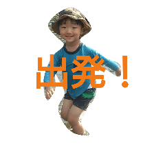 [LINEスタンプ] hirata2