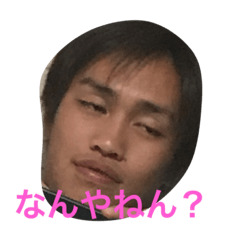 [LINEスタンプ] かんたくんの日常