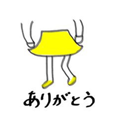[LINEスタンプ] アシ子さん
