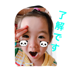 [LINEスタンプ] ゆきのスタンプ