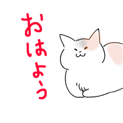 [LINEスタンプ] 落書きねこさん3