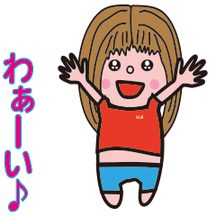 [LINEスタンプ] mikakoB