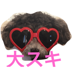 [LINEスタンプ] レディーとアンディ