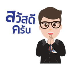 [LINEスタンプ] Mr.ten