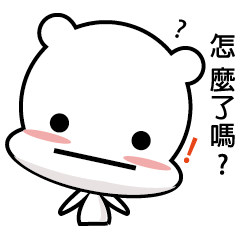 [LINEスタンプ] cute Ethereal fetchpriority=high