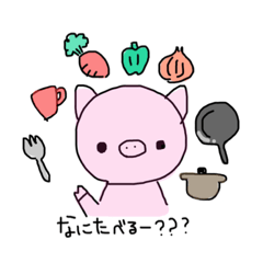 [LINEスタンプ] ぴぐらいふ