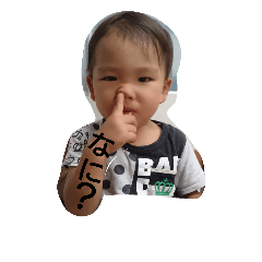 [LINEスタンプ] fam photo