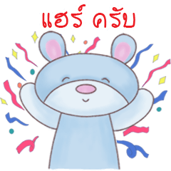 [LINEスタンプ] Hair Kab