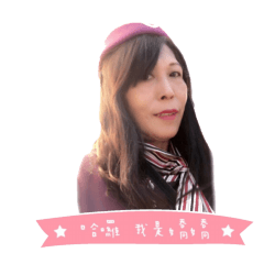 [LINEスタンプ] Chiao's dairy