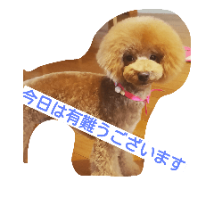 [LINEスタンプ] チョコのためいき