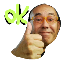 [LINEスタンプ] じ～じ