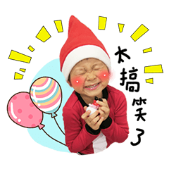 [LINEスタンプ] CoCo Love Funny