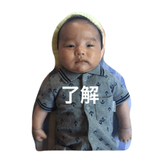 [LINEスタンプ] 慈輝 