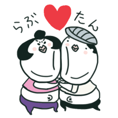 [LINEスタンプ] おやかた家族