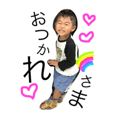 [LINEスタンプ] そうまくんがいっぱい 