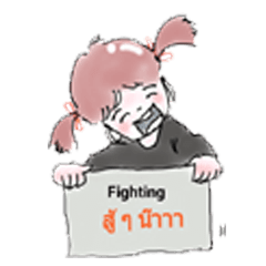 [LINEスタンプ] Hugji