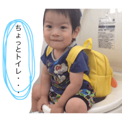[LINEスタンプ] my itoko