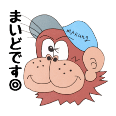 [LINEスタンプ] ゴリラのニッキー君