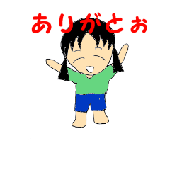 [LINEスタンプ] ゆっぴー@どな