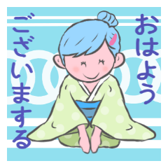 [LINEスタンプ] 女子専用おはよう、おやすみ挨拶スタンプ