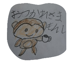 [LINEスタンプ] もんし＆おばけスタンプ