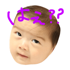 [LINEスタンプ] きどいっちゃんスタンプver.2