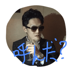 [LINEスタンプ] @Human