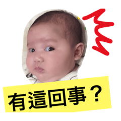 [LINEスタンプ] haha,so cute