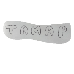 [LINEスタンプ] TAMAP～そう、それは魂～