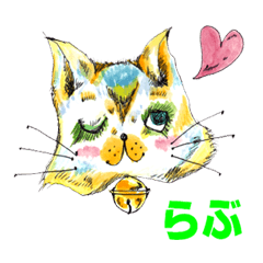 [LINEスタンプ] 猫たちの喜怒哀楽