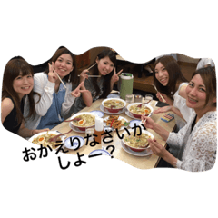 [LINEスタンプ] CMMNSとラーメンと時々お寿司