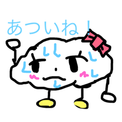 [LINEスタンプ] すめこちゃん