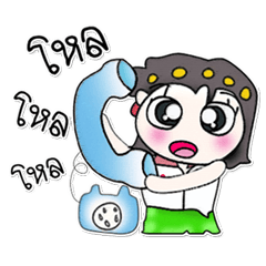 [LINEスタンプ] ^_^ Miss. Naomi...！