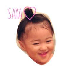 [LINEスタンプ] りとるベイビー1