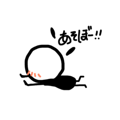 [LINEスタンプ] 棒人間 日常スタンプ