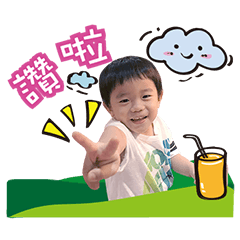 [LINEスタンプ] 3boys daily
