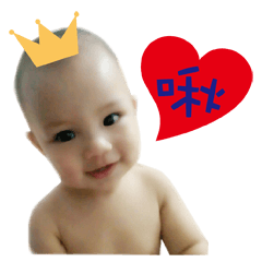 [LINEスタンプ] I love Jun Boy