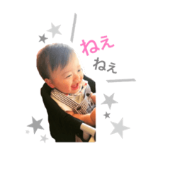 [LINEスタンプ] 大和すたんぷ