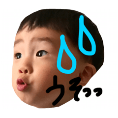 [LINEスタンプ] HIROTOOTORIH