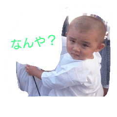 [LINEスタンプ] isseiissei