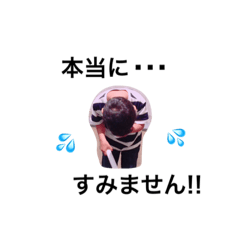 [LINEスタンプ] リアルなスタンプ！ ！ 2