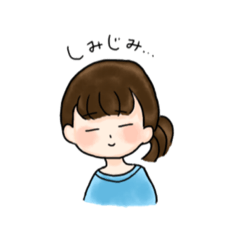 [LINEスタンプ] はっぴーなせっと