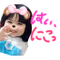 [LINEスタンプ] yutttaaan2