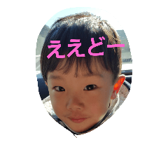 [LINEスタンプ] とーまだよ 