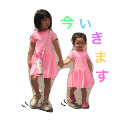 [LINEスタンプ] ハルフーステッカー 