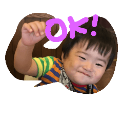 [LINEスタンプ] 僕ちゃん8