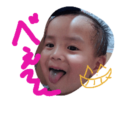 [LINEスタンプ] HNSE4