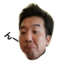 [LINEスタンプ] SRTehime