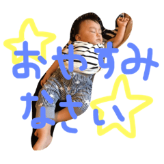 [LINEスタンプ] たくりん